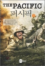 퍼시픽 2