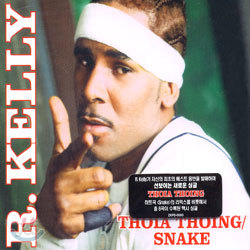 R.Kelly - Thoia Thoing