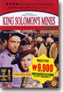 킹 솔로몬 King Solomon`s Mines