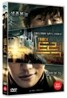 트럭 (1Disc)
