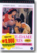 노틀담의 곱추 Notre Dame de Paris