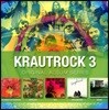 Krautrock - Original Album Series Vol.3 크라우트록 오리지널 앨범 시리즈 3집 [Deluxe Edition]