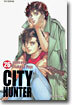 CITY HUNTER 시티헌터 완전판 26