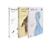 새로운 세대를 위한 민주주의 시리즈 세트