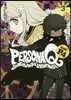 ペルソナQ シャドウ オブ ザ ラビリンス Side P4 3