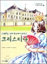 상품명