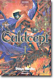 Culdcept 컬드셉트 1