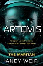 Artemis (영국판)