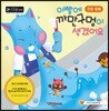 이빨에 까만 구멍이 생겼어요