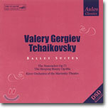 Valery Gergiev 차이코프스키: 발레 모음곡 (Tchaikovsky : Ballet Suites)
