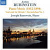 Joseph Banowetz 루빈스타인: 피아노 음악 (Rubinstein: Piano Music)
