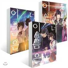 상품명