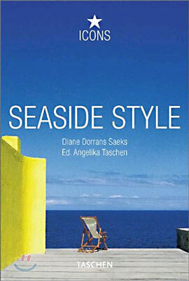 Seaside Style
