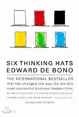 Six Thinking Hats: An Essential Approach to Business Management