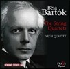Vegh Quartet 바르톡: 현악 사중주 전곡집 - 베그 콰르텟 (Bartok: The String Quartets)