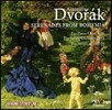Neville Marriner 보헤미아의 세레나데 - 드보르작: 현을 위한 세레나데, 목관을 위한 세레나데, 피아노 팔중주 (Dvorak: Serenades from Bohemia - for Piano Octet, for String Orchestra & for Nonet)