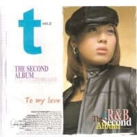 [중고] 티 (T - 윤미래) - the Second R&amp;B Album - To My Love