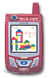 상품명