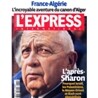 [정기구독] L'Express (주간)