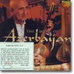 The Music Of Azerbaijan