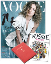 VOGUE 보그 (여성월간) : 8월 [2010]