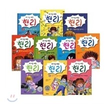 상품명