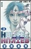 HUNTER×HUNTER 34
