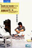 성시경 3집 - Double Life : The Other Side