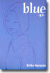 blue 블루