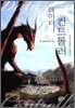 데이터 컨트롤러 2