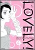 러블리! LOVELY! 4