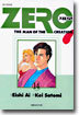 ZERO 제로 14