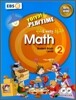 Yo! Yo! Playtime (Math) Student Book 2 (요요 플레이타임 수학)