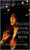 Please Look After Mom