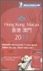 Michelin Guide 2011 Hong Kong & Macau