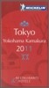 Michelin Guide 2011 Tokyo Yokohama Kamakura