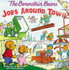 The Berenstain Bears: Jobs Around Town