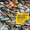 Daniel Humair - Bonus Boom