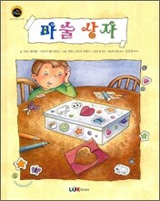 상품명