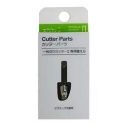 Cutter Parts