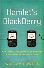 Hamlet's BlackBerry