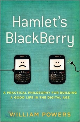 Hamlet&#39;s BlackBerry
