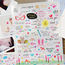 Q Polaroid Deco Stickers ver.2