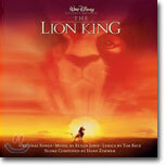The Lion King (라이온 킹) OST (Special Edition)