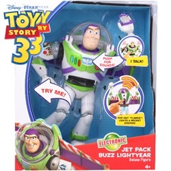 [토이스토리3]제트팩 버즈 라이트이어 디럭스피겨 / Toy3-R7218