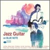 Jazz Guitar On Blue Note