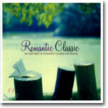 Romantic Classic (로맨틱 클래식)