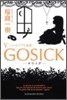 GOSICK(5)ベルゼブブの頭蓋