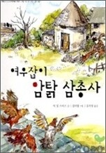 상품명
