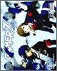 게이머즈 무크 GAMER'Z MOOK VOL.07